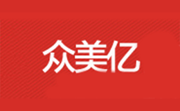 众美亿品牌