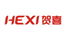 贺喜HEXI