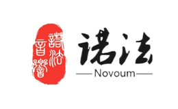 诺法Novoum品牌