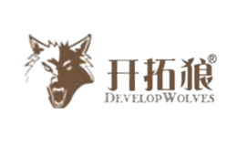开拓狼品牌
