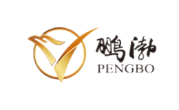 鹏渤PENGBO品牌