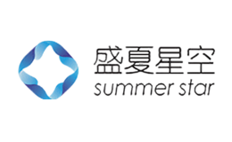 盛夏星空summerstar品牌