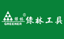 绿林Greener品牌