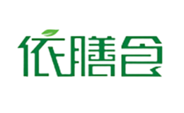 依膳食品牌