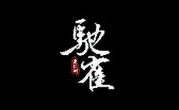 驰雀GALLOSPARR品牌