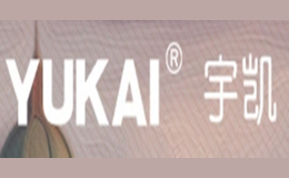 宇凯品牌