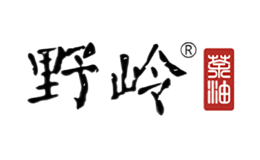 野岭品牌