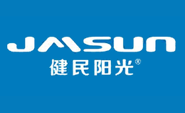 健民阳光JMSUN品牌