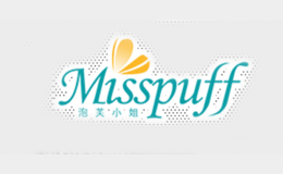 泡芙小姐MISSPUFF品牌