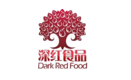 深红品牌