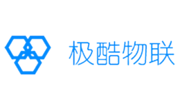 极酷物联品牌