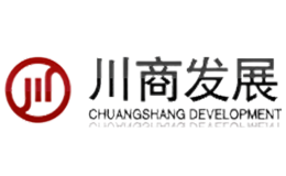 川商发展品牌