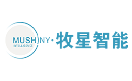 牧星智能品牌