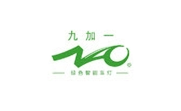 九加一品牌