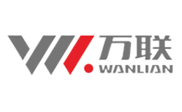 万联WANLIAN
