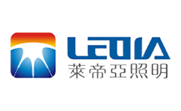 莱帝亚LEDIA品牌