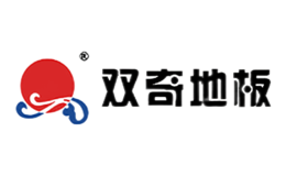 双奇SHUANGQI品牌