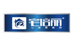 宅倍丽品牌