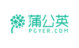 蒲公英PGYER品牌