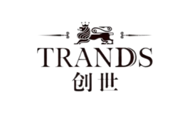 创世TRANDS品牌