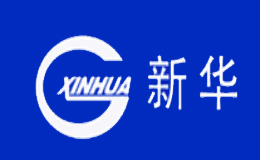 新华XINHUA品牌