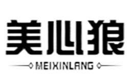 美心狼品牌