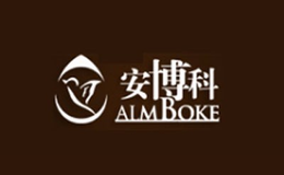 安博科品牌