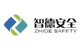 智德安全品牌