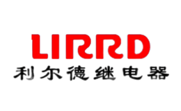 利尔德LIRRD品牌