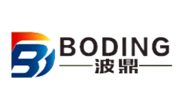 波鼎BODING品牌