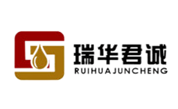 瑞华君诚品牌