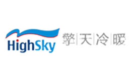 擎天HIGHSKY品牌