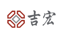 吉宏股份品牌