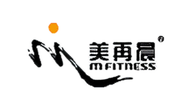 美再晨健身品牌