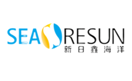 新日鑫海洋品牌