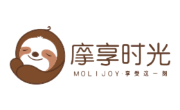 摩享时光品牌