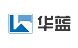 华蓝HUALAN品牌