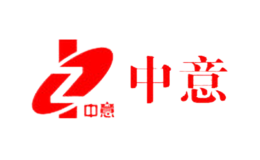 中意zhongyi品牌