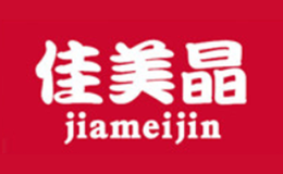 佳美晶母婴品牌