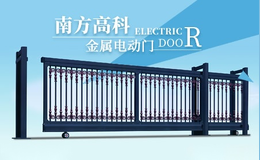 易鑫车贷