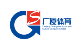 广厦体育品牌