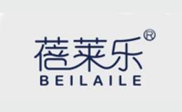 蓓莱乐品牌