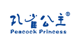 孔雀公主品牌