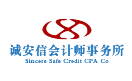 中泰设计ZTA品牌