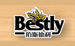 佰斯德利BESTLY品牌