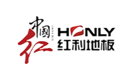 红利牌HONLY品牌
