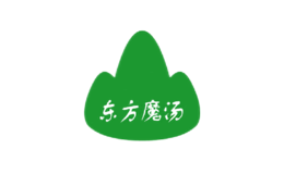 东方魔汤品牌