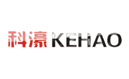 科濠KEHAO品牌