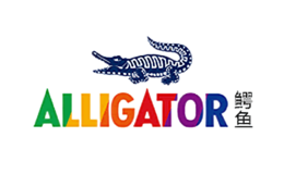 ALLIGATOR鳄鱼品牌