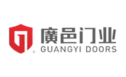 广邑门业品牌